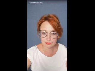 Video by Ekaterina Mashkova