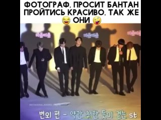 Видео от BTS_Kim_ Taehyung_V