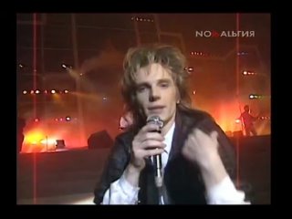 Ты замуж за него не выходи скачать Ты замуж за него не выходи скачать