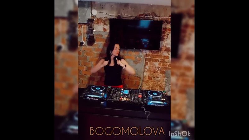 BOGOMOLOVA DJ