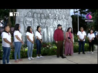 🔴 Palabras del Presidente  Nicaragua, Daniel Ortega en el 86 aniversario del natalicio del comandante Carlos Fonseca Amador