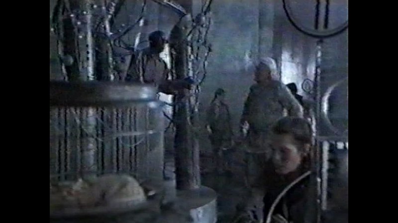 Пещерные врата 1995 Пещерныеврата кино кинобыловремя быловремя VHS оцифровка видик смотримвидик