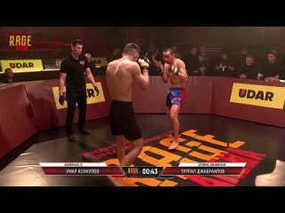 Умар Конкулов VS Турпал Джабраилов 🥊| RAGE Arena