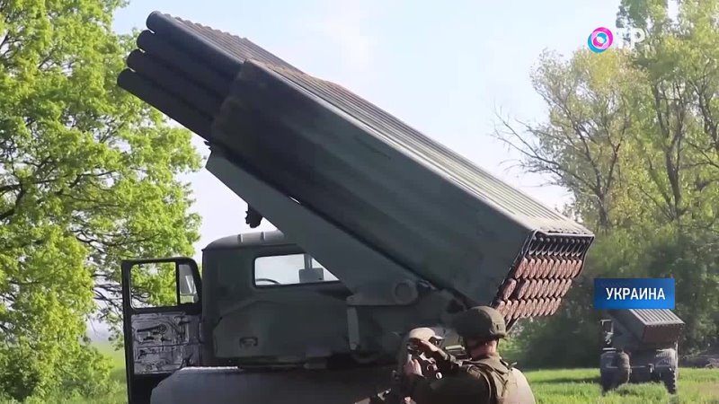 Российская артиллерия уничтожила бойцов Кракена