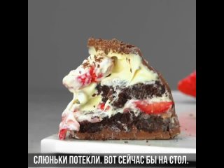 Слюньки потекли. Вот сейчас бы на стол.