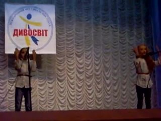 Международный фестиваль