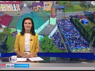 В Калининградской области мусульмане отметили К(1)