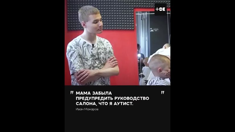 Видео от Васильки О Женском