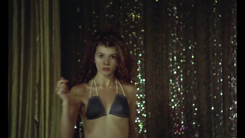 Смена пола, Change of Sex, Cambio de sexo (1977)