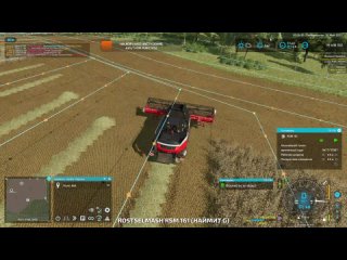 Farming Simulator 22. Карта Ягодное #006