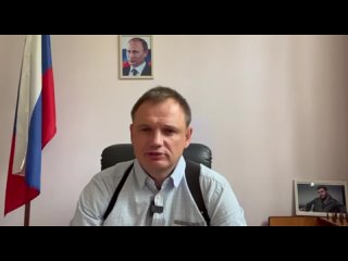 🇷🇺🇺🇦 Обращение заместителя руководителя Военно-гражданской администрации Херсонской области Кирилла Стремоусова в связи с убийст