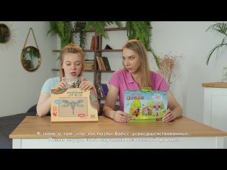 Видео от Fix Price Россия