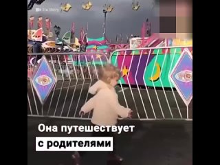 Чудная малышка