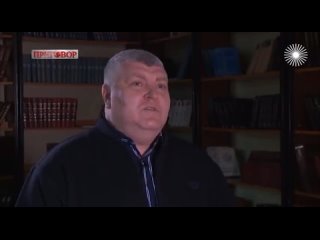 Полковник МВД Виталий Мусиенко о Сергее Шевкуненко