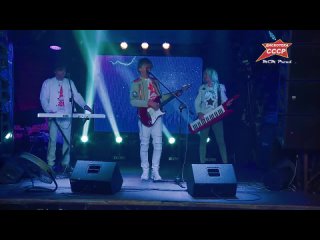 Сергей Васюта и группа Сладкий Сон