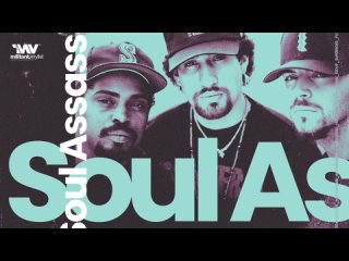 Soul Assassins mixtape - Cypress Hill, House of Pain, Whooliganz, Psycho Realm, Call O Da Wild...