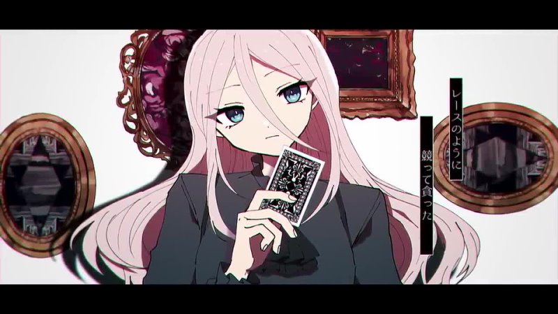 Ｐねじ式 - 【結月ゆかり 麗＆IA AI】ノーブル・ローズ【オリジナル】 【Yuzuki Yukari＆IA】NOBLE ROSE【orginal】