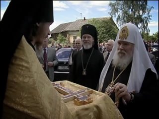 15 лет назад Патриарх Алексий II снова побывал на Вологодской земле