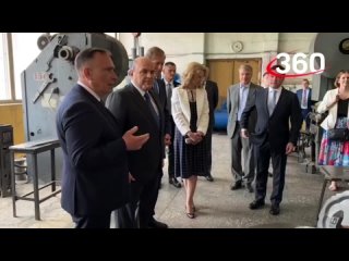 Губернатор посетил Жостовскую фабрику