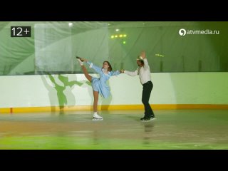 Медийные личности Ставрополя приняли участие в масштабном ледовом шоу