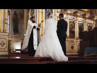 Венчание Софии и Сергея