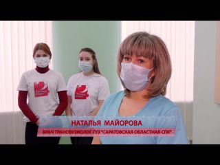 Майорова Наталья Александровна