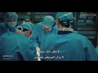 Doctor Lawyer S01E01