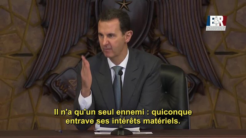 Bachar al Assad sur les mensonges de l Empire
