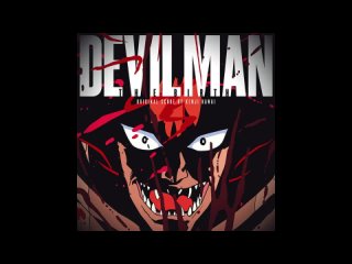 Devilman The Birth OVA OST (1987)