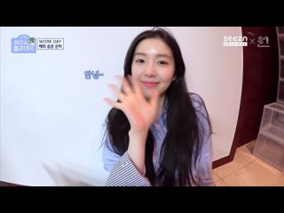 [рус.саб] 220804 Irene (Red Velvet) @ Irene's Work & Holiday Ep 1