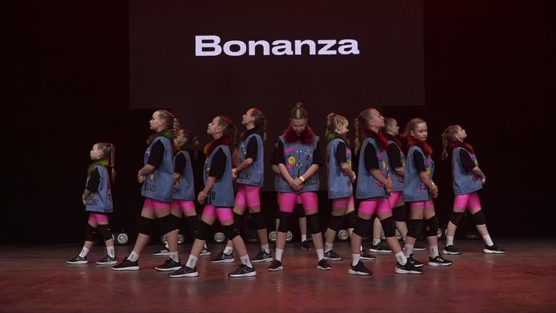 Bonanza | Танцы улиц 2022