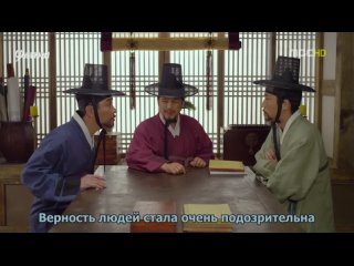 [Mania] 15/20 [1080] Аран и магистрат / Arang and the Magistrate