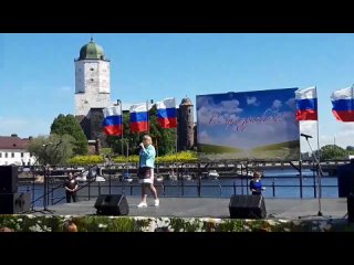 “Гордая моя Россия“