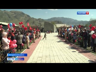 День Победы: в Онгудае вспомнили земляков-участников Великой Отечественной
