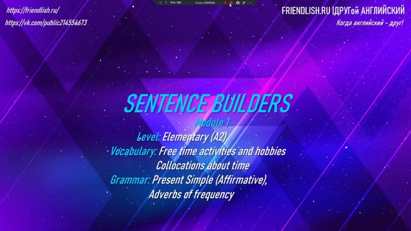 Sentence Builder Presentation