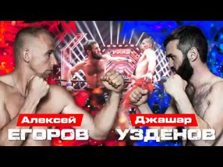 Алексей Егоров (Бежецк) на кулачных боях Hardcore Fighting