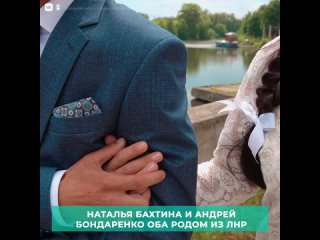 Свадьба в Рязанской области