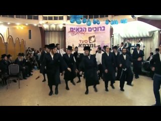 Евреи Подло Танцуют Под Еврейский Фонк