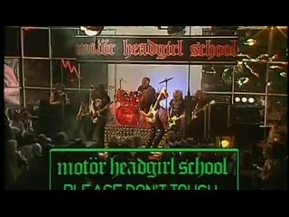 Girlschool -    Please Dont Touch 1981