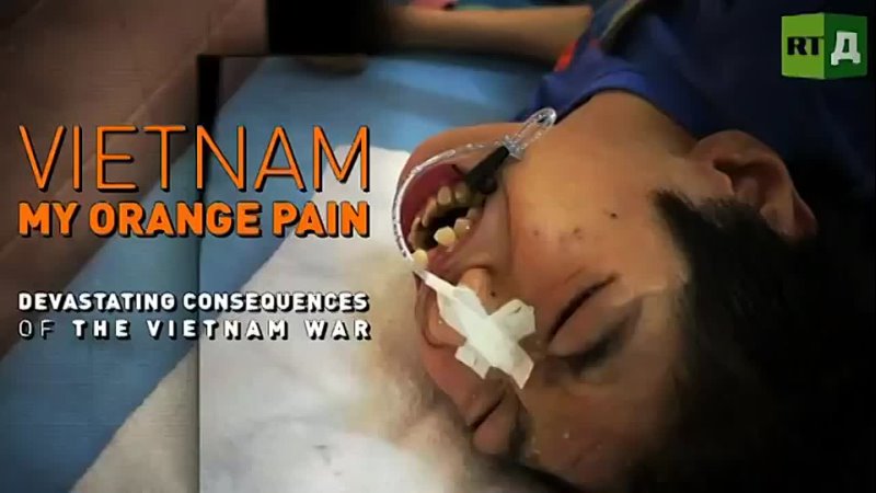 Vietnam: My Orange Pain / Вьетнам: моя апельсиновая боль