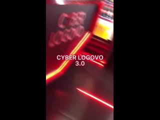 Cyber Logovo 3.0