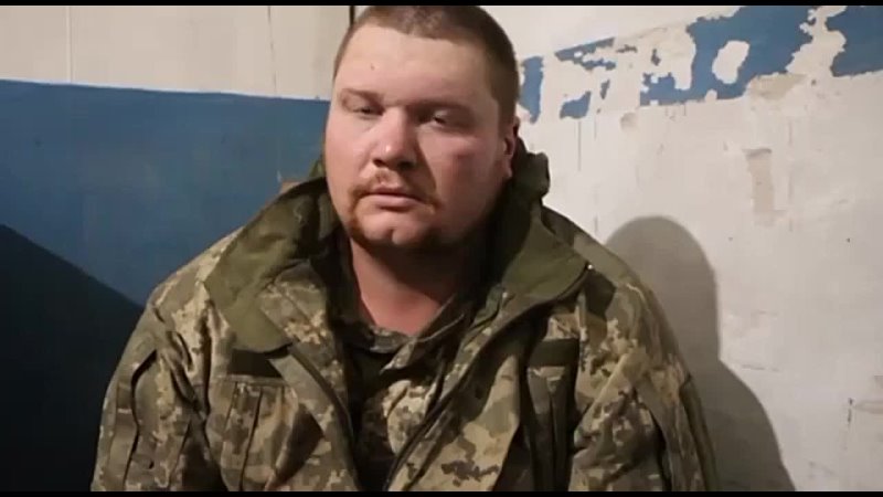 Украинского солдата изнасиловал командир Ukrainian soldiers are being raped by the military command