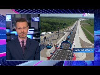 На проезд по мосту из Благовещенска в Хэйхэ можно записаться через интернет