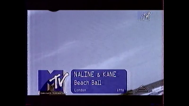 Naline Kane Beac