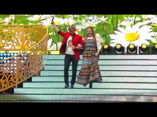 Марина Девятова и Алексей Петрухин - Ромашка