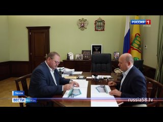 Олег Мельниченко поручил жестко контролировать строительство корпуса онкодиспансера