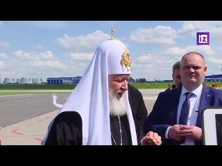 Патриарх Кирилл прилетел в Минск на 1030-летие православия Белоруссии