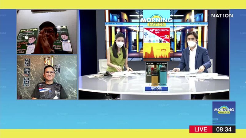 Nation online - ฟังวิสัยทัศน์แคนดิเดตผู้ว่าฯ กทม.  | Morning Nation | NationTV22