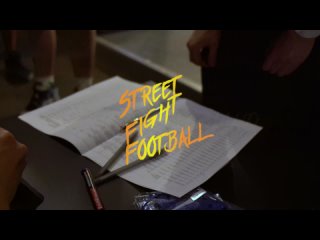 Пресс-конференция и жеребьёвка Street Fight Football #1 |