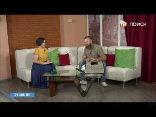 Гость в студии - Сергей Емельянов